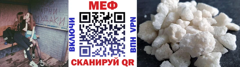 Купить наркотики Сураж ГАШИШ  КОКАИН  Псилоцибиновые грибы  МЕФ 