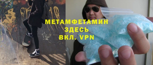 стафф Алзамай