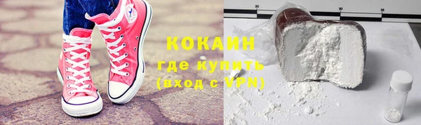 стафф Алзамай