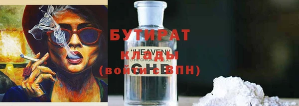 прущий лед Алексеевка