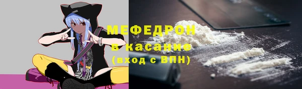 прущий лед Алексеевка