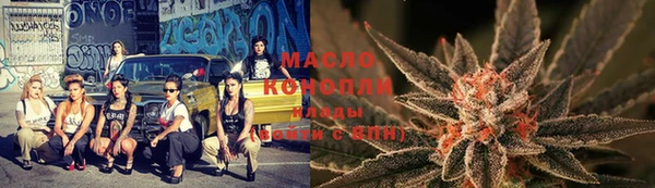 MDMA Premium VHQ Каменка