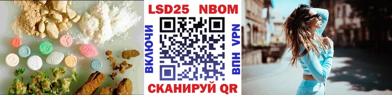 кракен ссылки  Сураж  ЛСД экстази ecstasy  как найти наркотики 