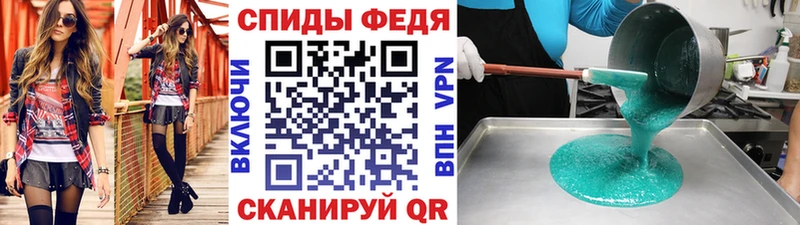 купить Сураж Первитин мет